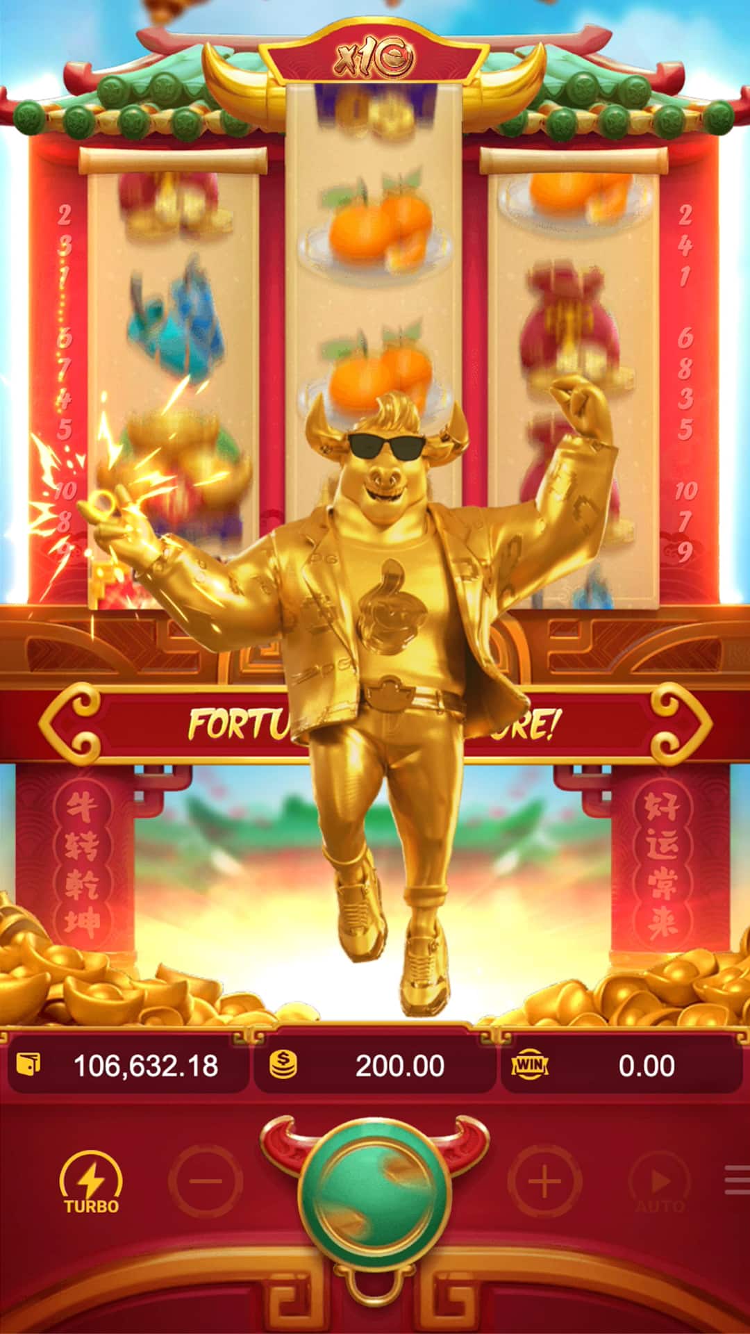 FortuneOX