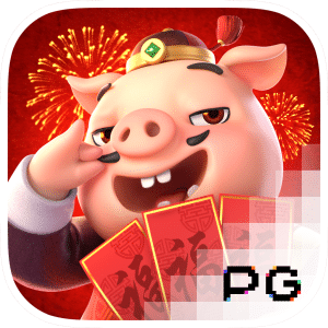 PiggyGold_Icon