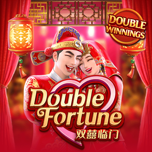 สล็อต Double Fortune