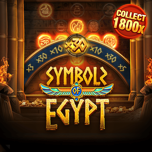 สล็อต Symbols of Egypt