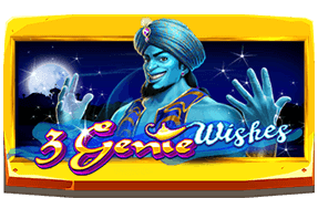 สล็อต 3 Genie Wishes