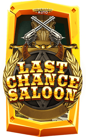 สล็อต Last Chance Saloon