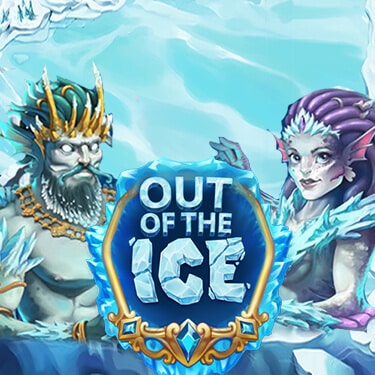 สล็อต Out of Ice