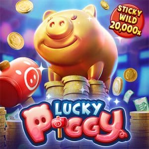 สล็อต Lucky Piggy